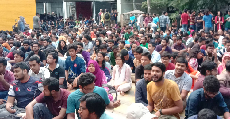 BUET protest to continue until demands are fulfilled 